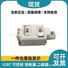 SKKT273/14E��ؿɿع� ����ɿع� �ɿع蹦��ģ�K ���l��