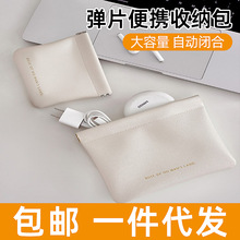 �ں���Զ��պ����������ɰ����������������ЯʽС����ױƷ����