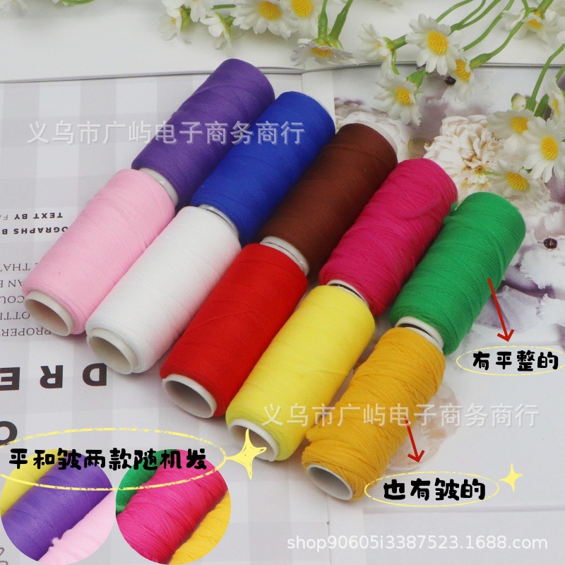 新款6克QQ线丝网线DIY材料仿真扎花蝴蝶结发簪弹力缠绕线批发