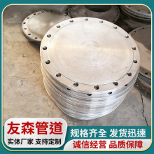 ̼ä巨mlӶ^wP304imP