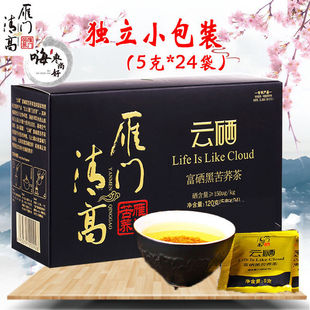 ���T�������ڿ��w��120g �w���������ɽ����ͬ�خa