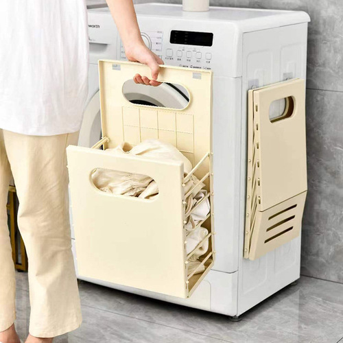 Dirty clothes basket household bathroom Japanese style large portable dirty clothes partition storage basket bathroom light luxury dirty clothes basket