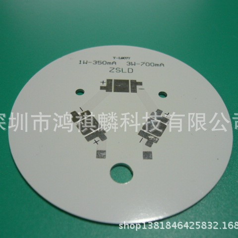 3W铝基板24MM蜡烛灯铝基板1.5厚度双面铝基板高导热铜基板定制