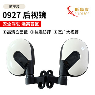 �羳���l0927̨⏺�ɫ�R��늄���݆܇����ԭ�b�����R��ҕ�R��܇�R