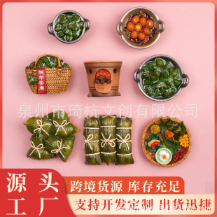 �W�t����ʳ������N���繝���ͶY���b�Ʒ΢�s���Ӳ��~���ɰl��t