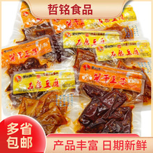 �������u������ ʯĥ���� ƽ���u�� 5��/��  С����ʳ