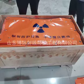 铅及铅合金材;铅