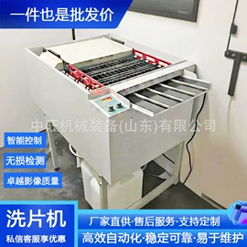 工程机械配件;其他工程机械;工程建筑机械