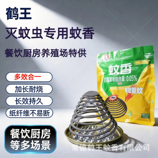 �Q����Ч��һ�����x���������m�϶����ϣ����^���Bֳ�����ˈ��ȣ�