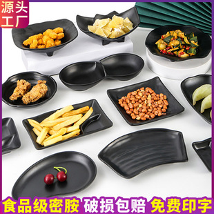 �ܰ���ɫ�;߾ư�ktvС�Ե������l���˱P���β�Ҏ�tС�P�Ӳ˱P