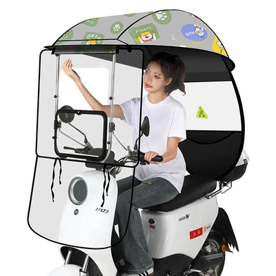 Elektromobil üçün ön şüşə çətiri (günlük) Sunshade Detachable Safe Wholesale - rotating-large-window-model-good-fortune-big-pocket-lazy-lifting-bracket-default-item