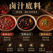 �uζ�u�ϰ������u���uˮ�u֭���������������u���u֭�������l�{��