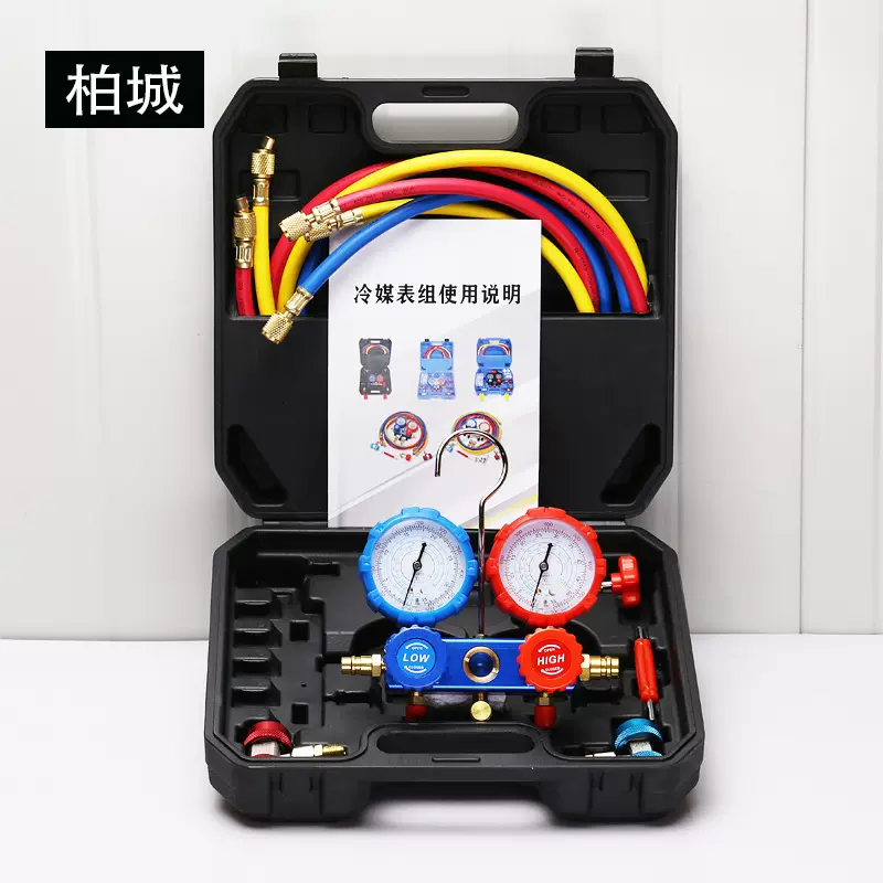 汽车空调加氟压力雪中表 R134a r22a r410a冷媒压力双表阀表组