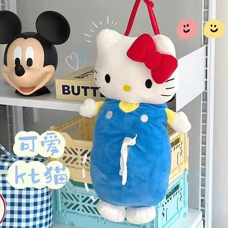 小红书同款HelloKitty猫纸巾盒卡通车载玩偶收纳纸巾套生日礼物女|undefined
