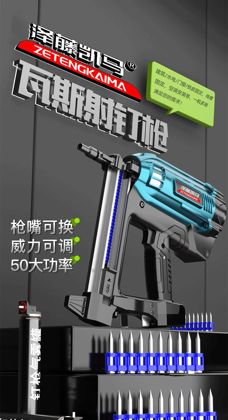 详情4.jpg