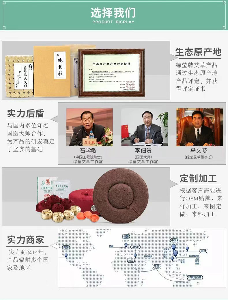 微信图片_20220401155620