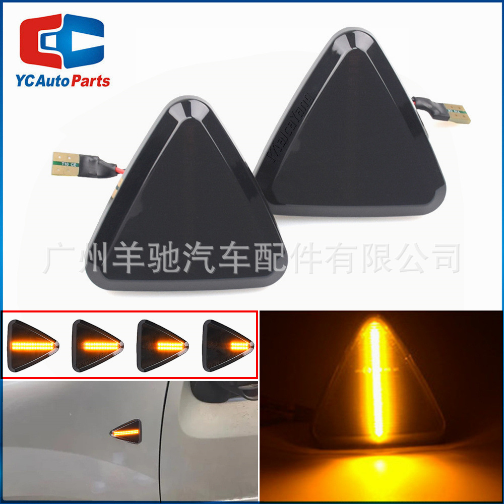 Aplicable a Renault-Kango - Kango II 08-13 lámpara de hoja LED de corriente de luz lateral de señal de dirección