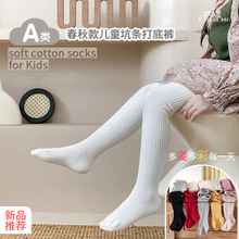 ���x����ͯ�m���pᘋ냺С�д�ͯ�m��Ůͯ���ѝ��ͯ�Bѝ�m