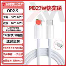 pd20W��侀�O���������m���O�������� iphone�֙C��늾�������l