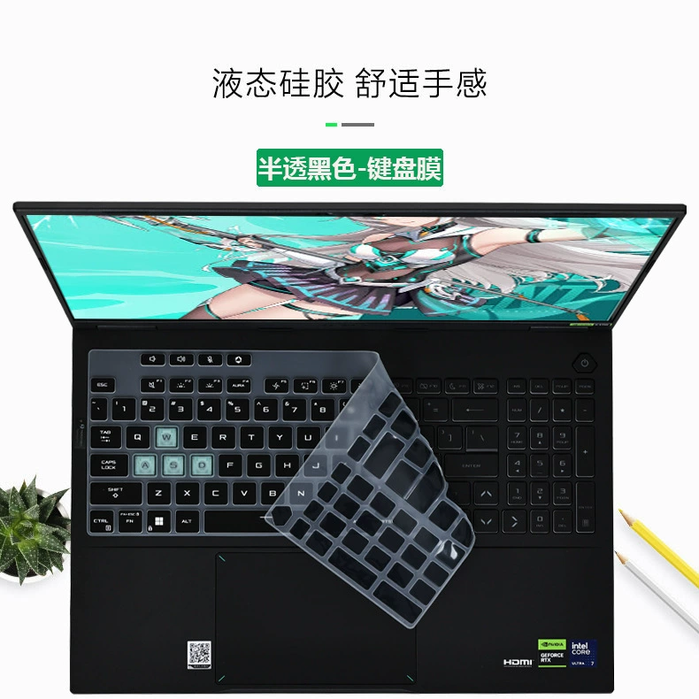 Asus, совместимая защитная клавиатура Pro, процессор AMD Ryzen, 16 дюймов