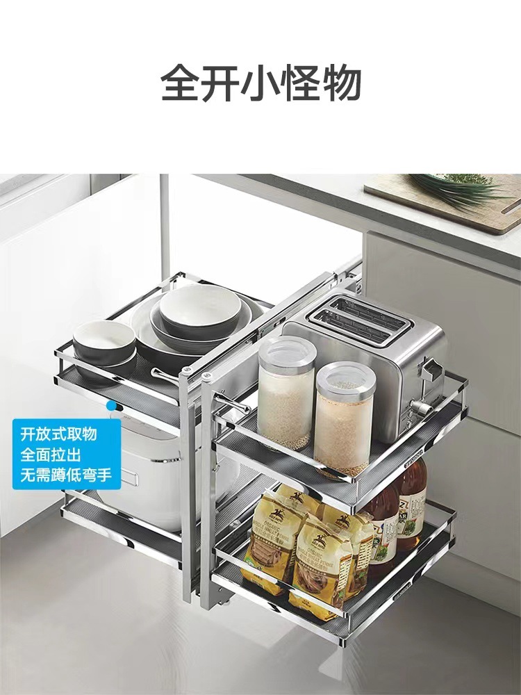 Gabinete de cocina cesta extraíble de almacenamiento de esquina cesta extraíble completamente abierta pequeño monstruo cesta extraíble de almacenamiento de cocina cesta extraíble cesta de condimentos