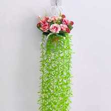 室内假花藤条绿植墙面装饰壁挂植物吊篮挂壁塑料假花摆设花草