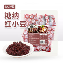 ��С���Ǽ{�tС��20g�̲���Ʒ�����������F�決�W���۶�С������