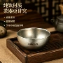 抑菌轻量防烫双层罗汉杯