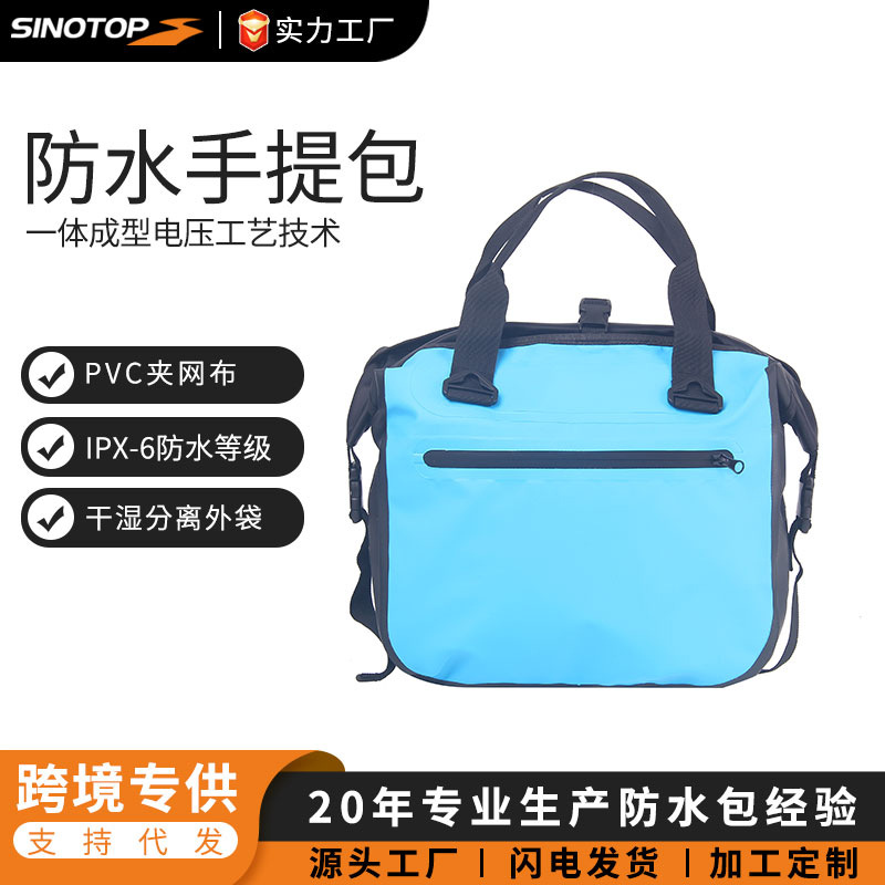waterproof capacious organizer bag