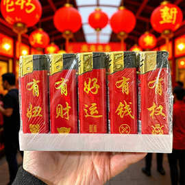 防风打火机50支直冲加厚耐用一次性家用丁烷点烟创意超市厂家批发