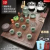 15 round blessing tea plate Ge Kiln stone mill glass appliances+double barrels