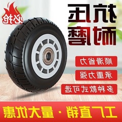 家用工業輪子寸萬向輪子剎車腳輪平板手推車拖車寸寸寸橡膠輪