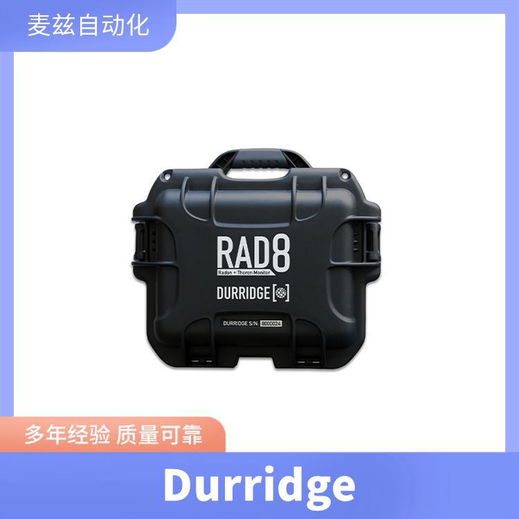 RAD8 电子测氡仪 Additional Accessories 室内便携式 DURRIDGE