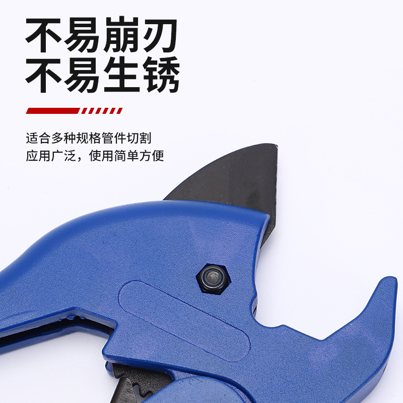 SK5 Tijeras de teflón Tubo de agua Tubo de pvc profesional Cuchillo de corte Cuchillo Cuchillo de corte rápido Cuchillo de corte de tubería Fabricante de alicates de tubería
