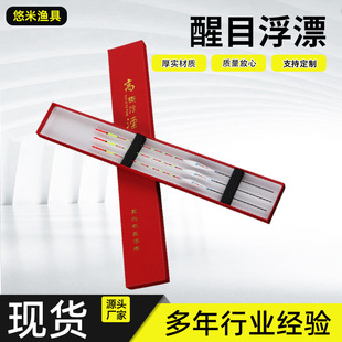 �S�����l���üӴ���Ŀ��Ư�`����Ҏ��̼�ظ�Ưҹ�Ұ��~Ư����Ư