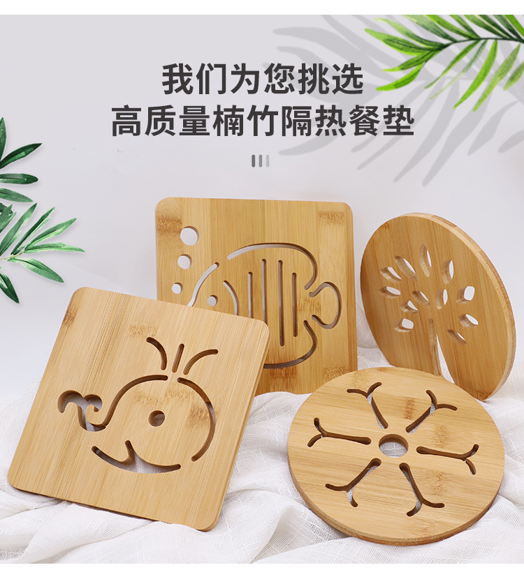 竹垫子详情_07.jpg