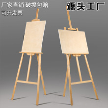 ľ|1.5׌ľۯBs 1.75׶๦popչʾ