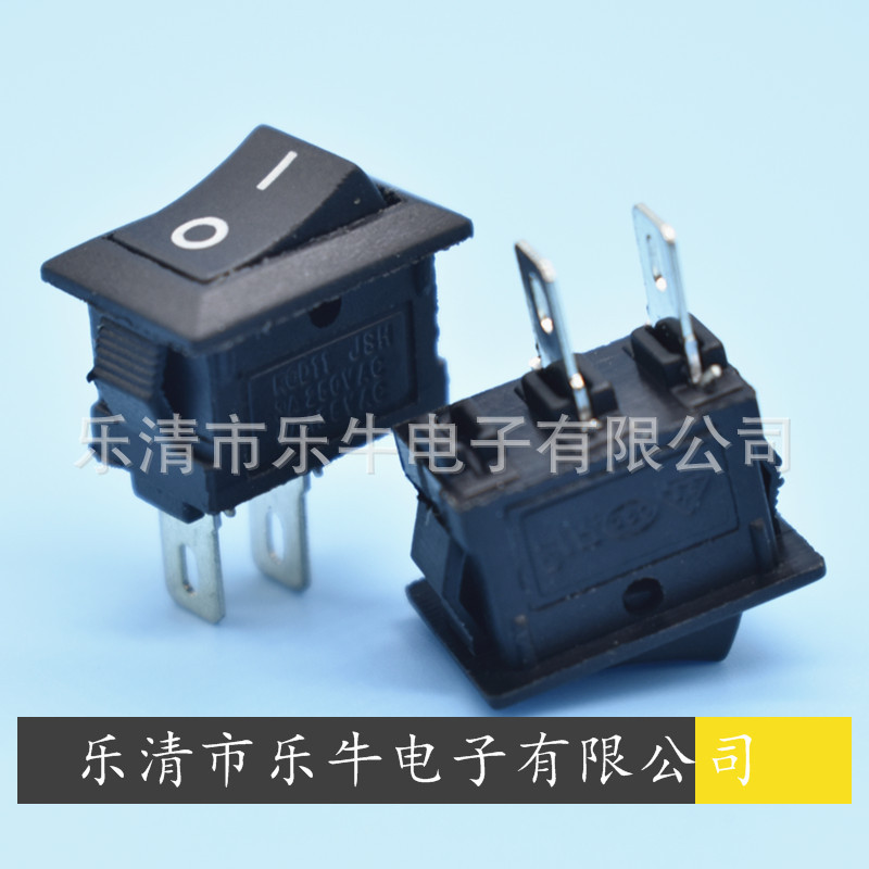 小船型开关 KCD11 10*15mm 2脚2档 小翘板开关 迷你型小开关