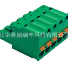 MPC300-500ԭ�bDECA�M5.00mm�g��PCB�Ӿ�����
