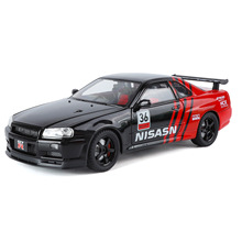 ��������1901-462��װ1/18�����ͯ���⻬��GTR�Ͻ�����ģ�����