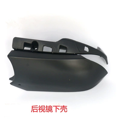 Models, Rear mirror/rearview mirror assembly - 19-to-23-corolla-leftmain-driver-rearview-mirror-lower-shell