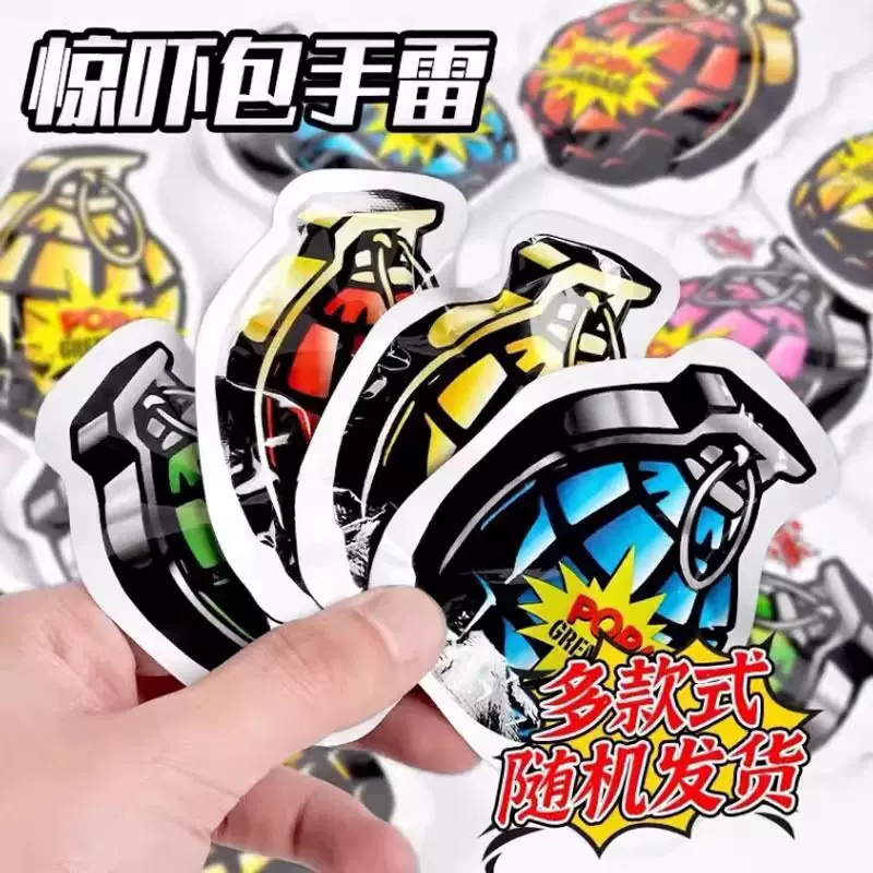 仿真鞭炮可爆炸自动充气手雷儿童男生的减压整蛊小玩具新年摔响炮