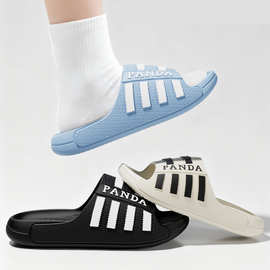 踩屎感拖鞋男士新款夏季外穿居家EVA厚底室内防滑洗澡家居凉拖鞋