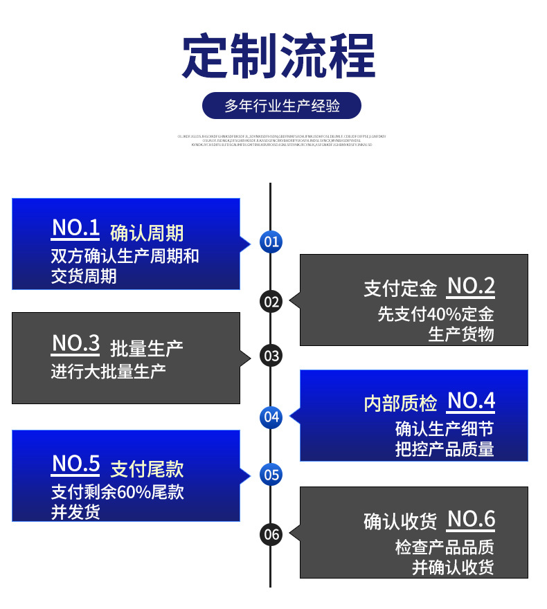 爆款2_15