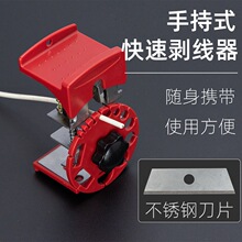 �ֳ�ʽ���ل�����늹���|ȥƤ��Ƥ�քӄ��x�A�Q�Ӽ��ÿ��S�r�y��