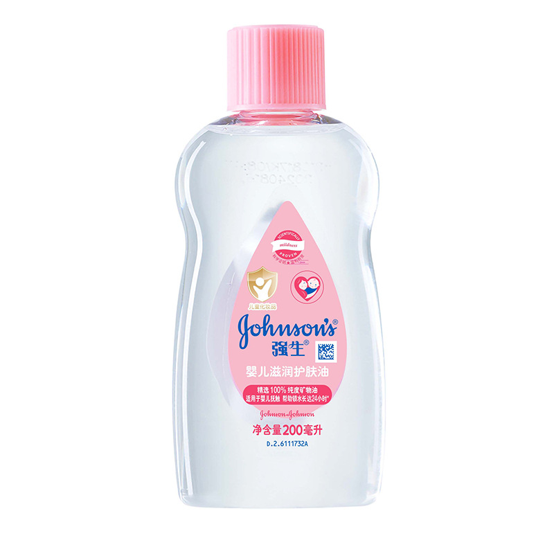 1-17强生婴儿滋润护肤油-200ml-A