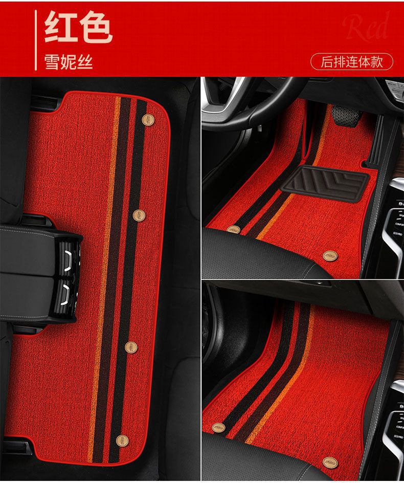 Suitable for Five-Seater Cars, Universal Upper-Layer Foot Mats, Single-Piece Driver's Foot Mat, Double-Layer Thickened Luxury Set of Car Foot Mats