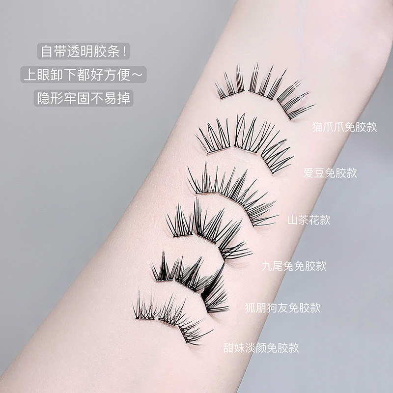 Gege bear false eyelashes sin pegamento serie de gran volumen 3 densa curva autoadhesiva sin pegamento pestañas transfronterizas