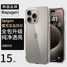 spigen��͸���֙C���m����O��12-16promax��ˤ��