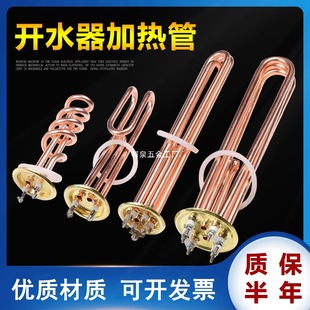 �����_ˮ��늟���_ˮ�t�ӟ�ܟ�ˮ�C�l����~�ӟ�� 220V 380V